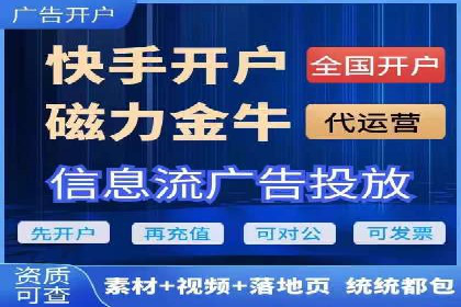 SEM服务托管案例：打造企业核心竞争力