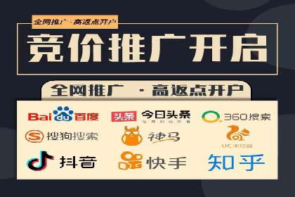 充值返点活动如何提升用户消费体验