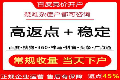 信息流大师如何提升用户活跃度