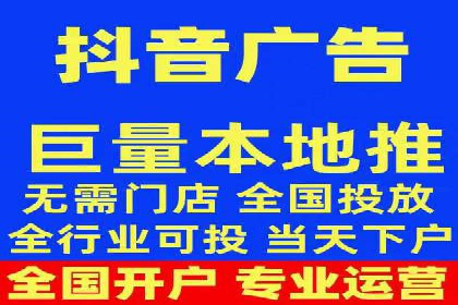 百度推广代运营公司成功案例：提升广告点击率的方法